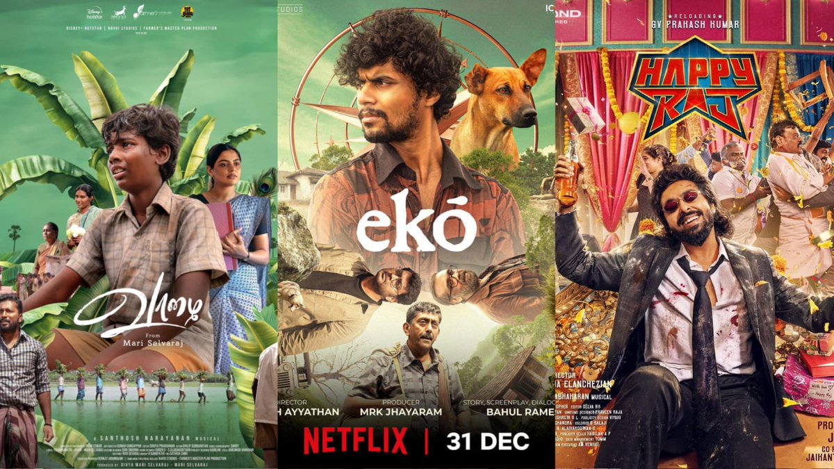 vedivediga's tweet image. After #Vaazhai and #EKO turned Blockbusters 🏆, #Dhanush now praises @gvprakash’s #HappyRaj 🎬🔥

Buzz getting stronger as the film gears up for a grand Telugu pre-release event this week!

Vaazhai – 🏆
EKO – 🏆
#HappyRaj – Blockbuster Loading… ⏳🔥