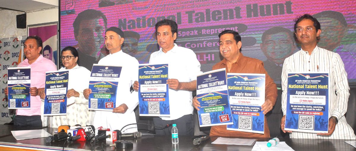 Anil Bhardwaj tweet media