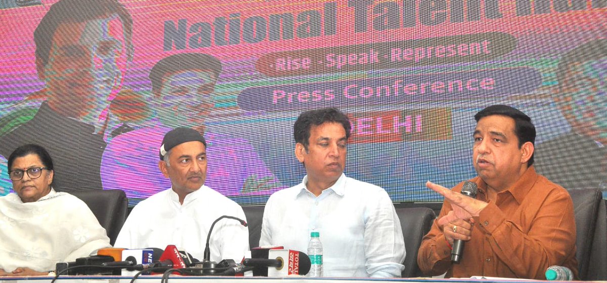 Anil Bhardwaj tweet media