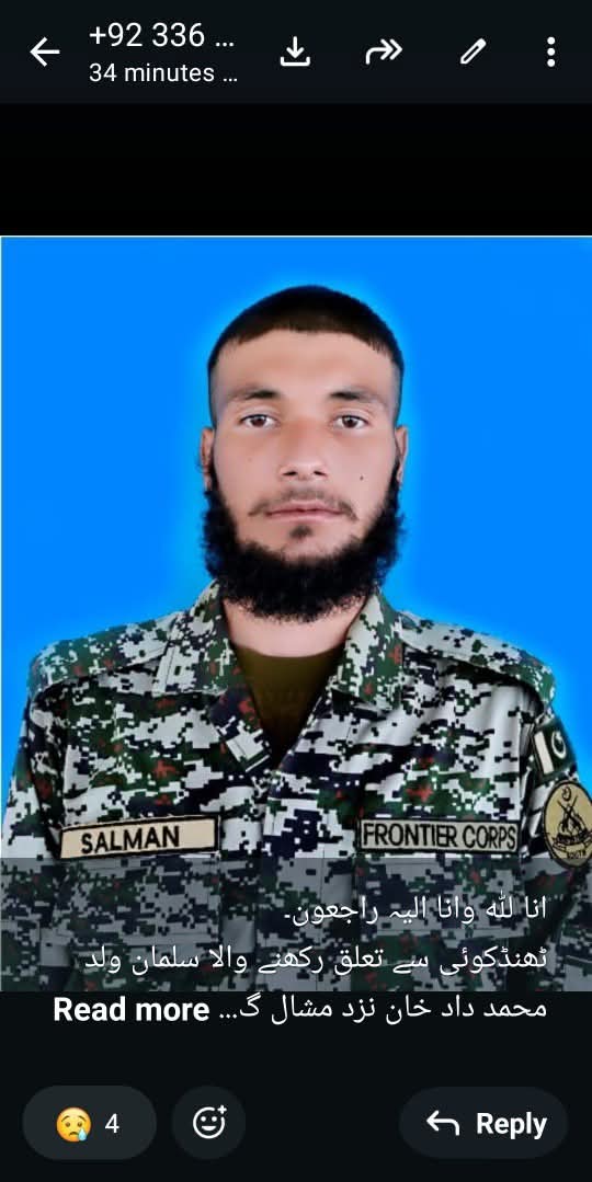 Farooq Yousafzai tweet media