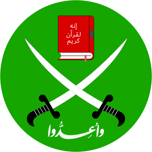 🚨 BREAKING: The U.S. State Department, under Marco Rubio, has officially designated the Lebanese, Egyptian, Jordanian, and Sudanese branches of the Muslim Brotherhood as Foreign Terrorist Organizations (FTOs). 🇺🇸

Stay updated, follow, subscribe <a href="/MOSSADil/">Mossad Commentary</a>.