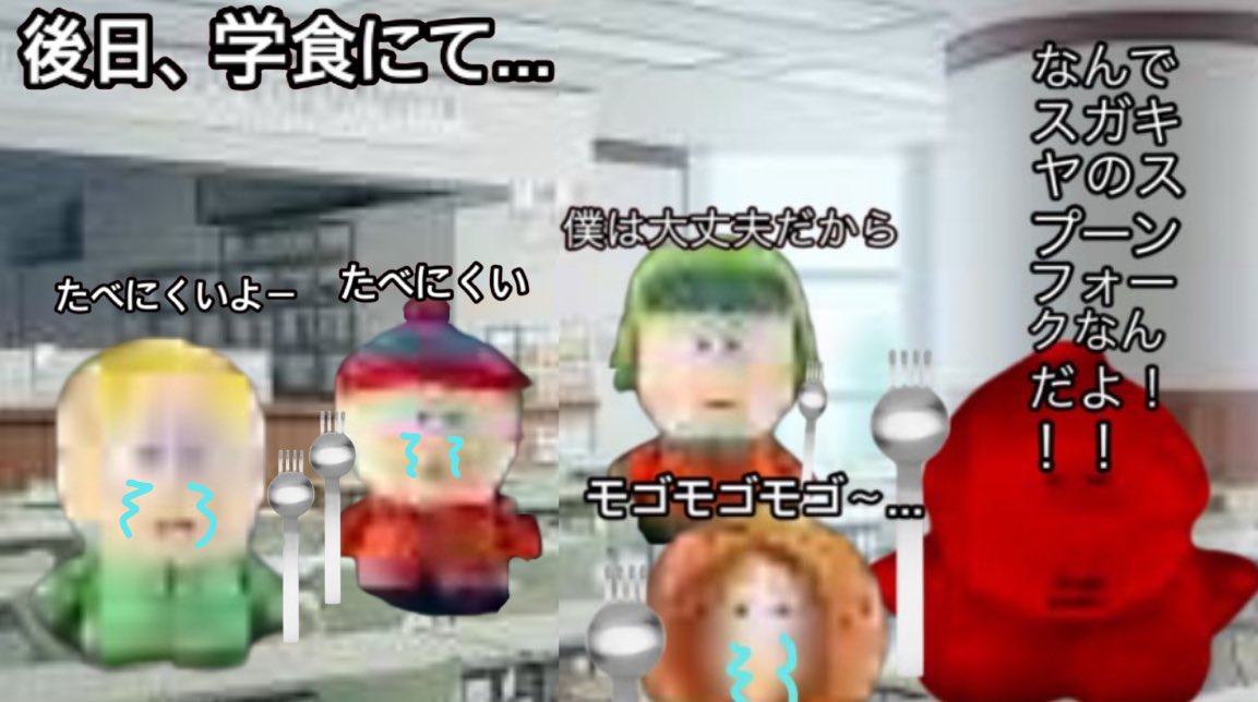 ぽんぽんちゃん(遺物)📛 tweet media