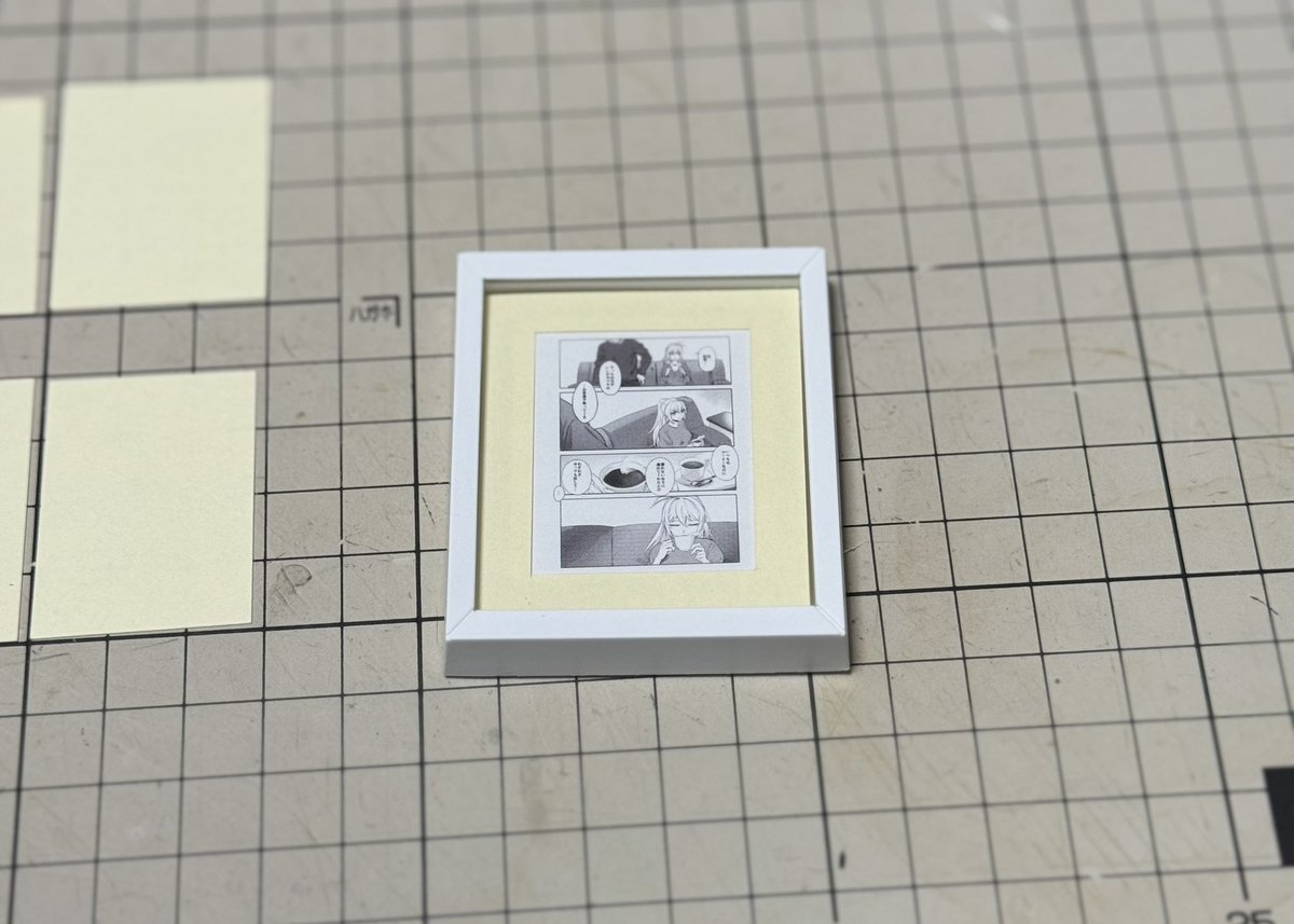 ナレッジ tweet media