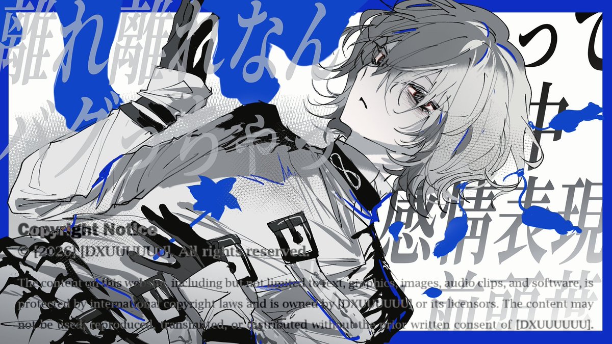 七谎連夜 tweet media