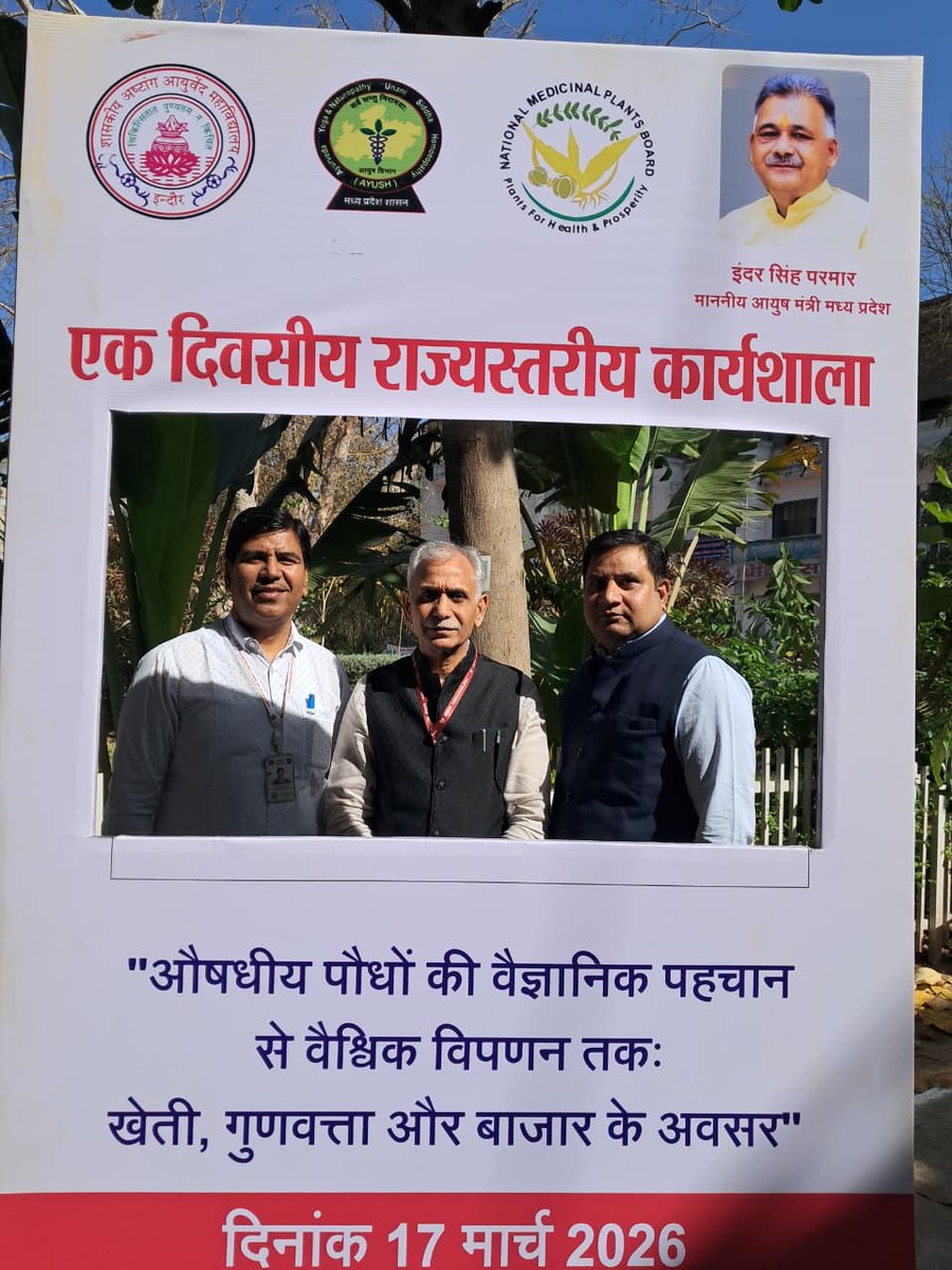 NMPB MoAyush tweet media