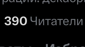 смерть от кофеина tweet media