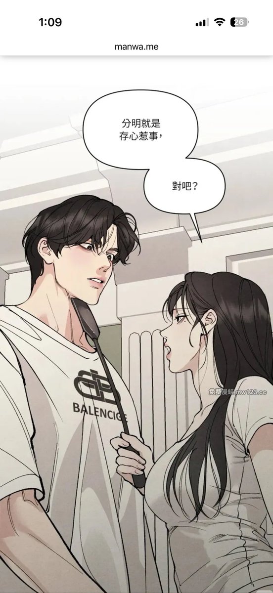 Absinthe tweet media