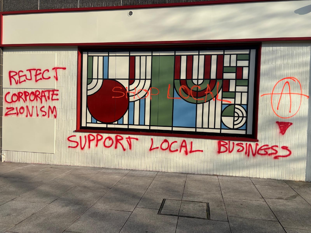 OurFightUk tweet media