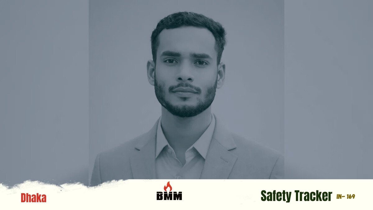 Bangladesh Media Monitor tweet media