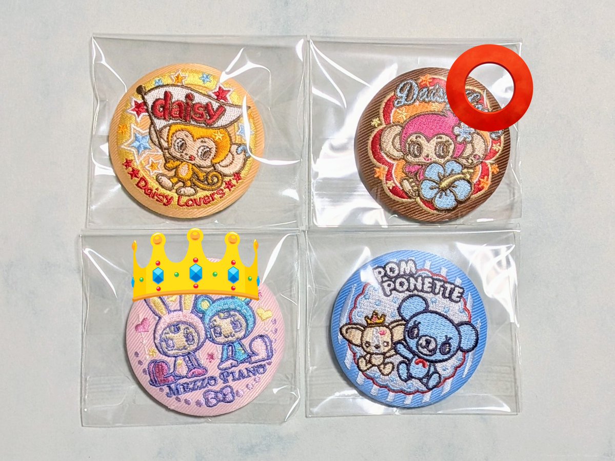 いろ@ツイフィ必読 tweet media