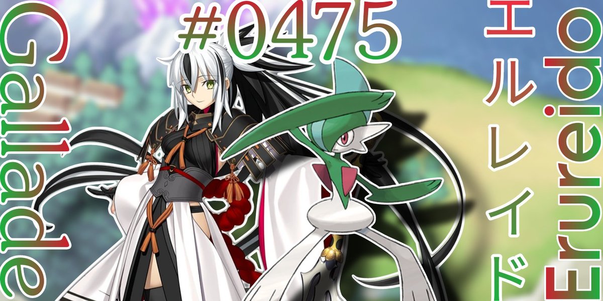 𝐊𝐞𝐧𝐬𝐡𝐢𝐧 | # 0475 tweet media