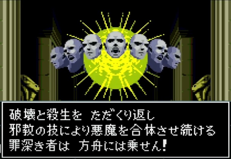 ぱんちょす@メガテン垢 tweet media