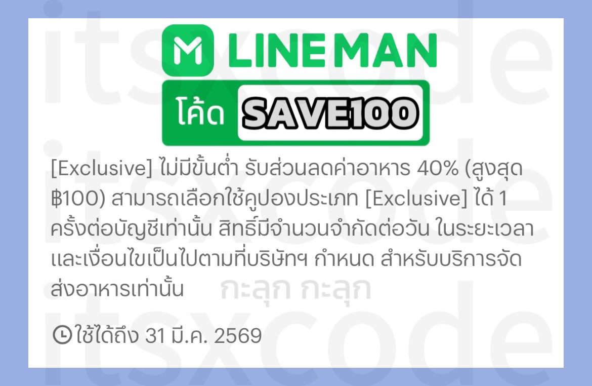 กะลุก กะลุก tweet media