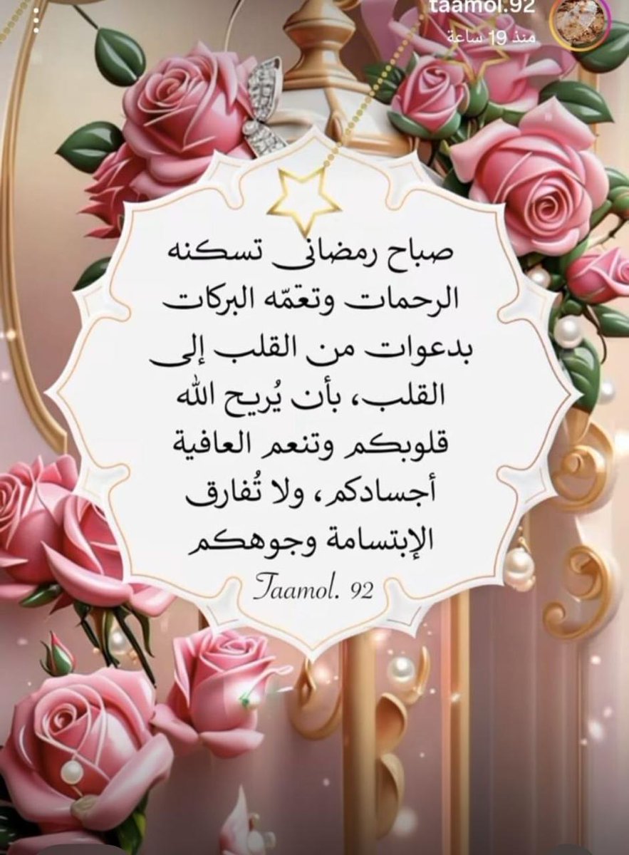 fahid bhatti tweet media