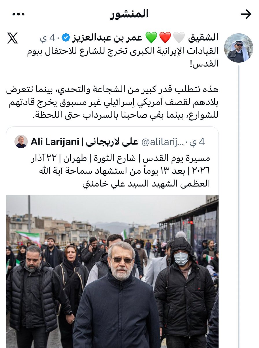 زيزاس tweet media