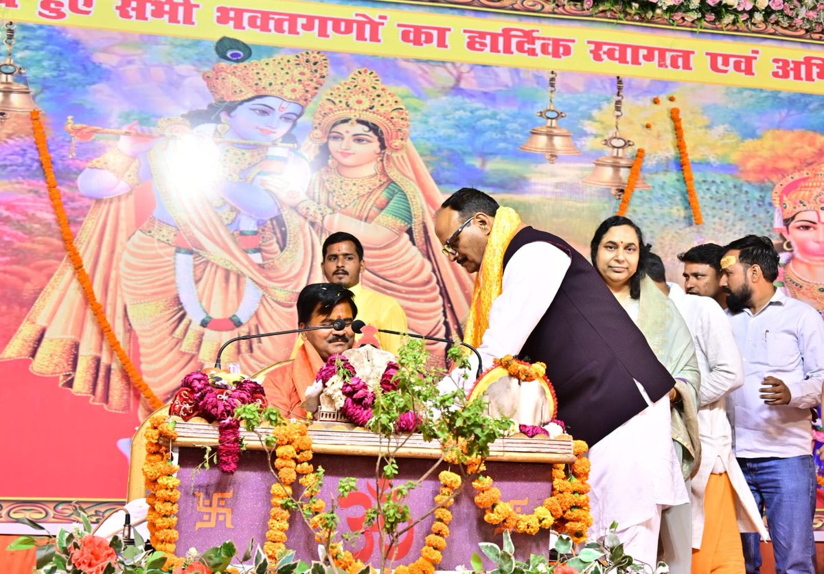 Brajesh Pathak tweet media