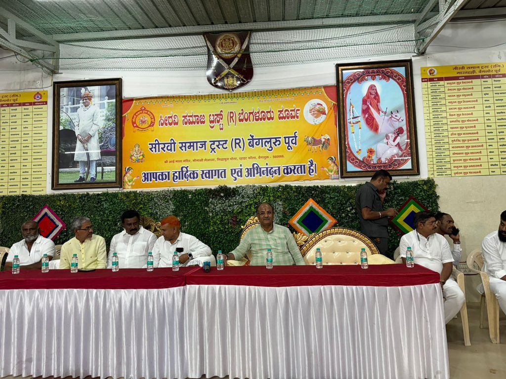 Aravind Limbavali tweet media