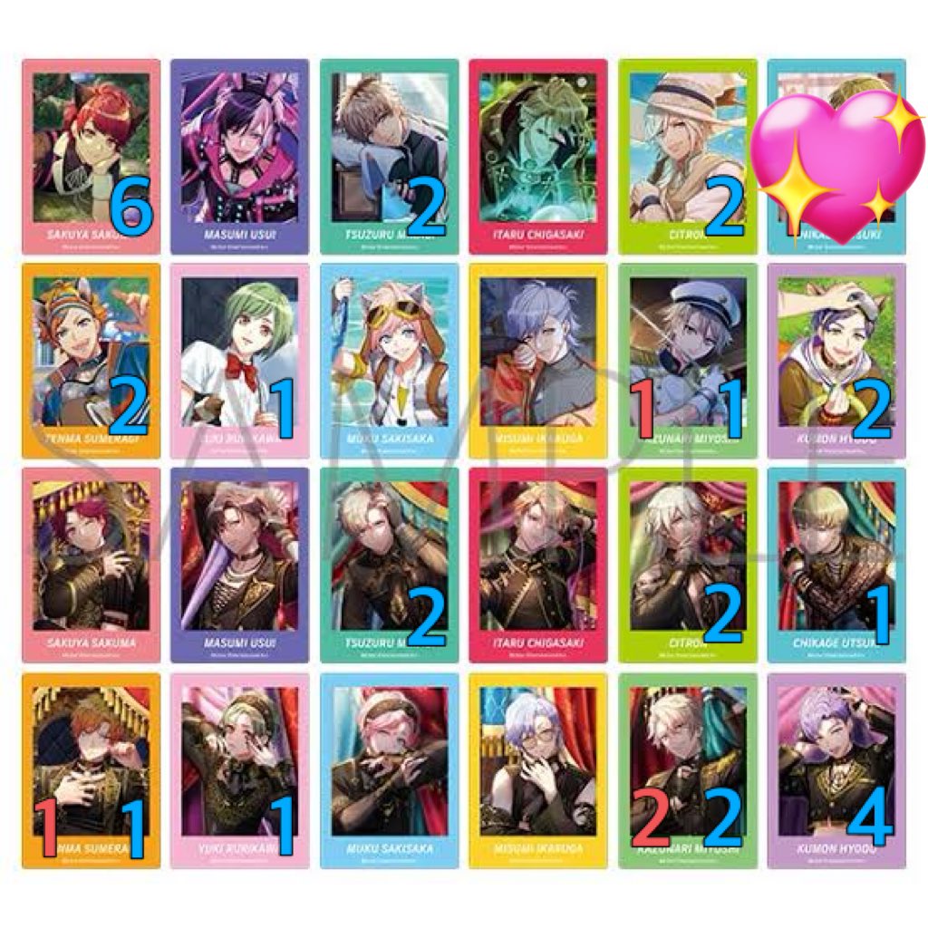 あき@取引垢 tweet media