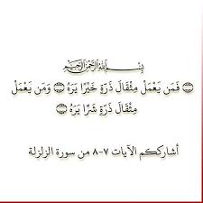 كاريكاتير هاجد tweet media