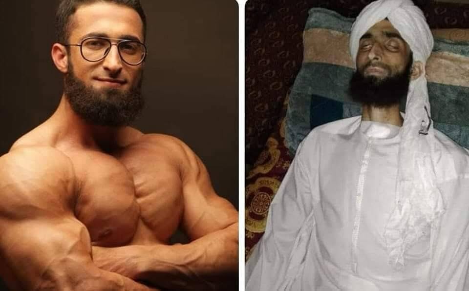 Allah Islam Quran tweet media