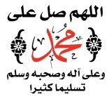 R_t144's tweet photo. لا إله إلا انت سبحانك اني كنت من الظالمين
اللهم انك عفو كريم تحب العفو فأعف عنا
ربنا اتنا في الدنيا حسنة وفي الاخرة حسنة واقنا عذاب النار
اللهم اني اسألك العفو والعافية في الدنيا والآخرة 
اللهم اني اسألك الجنة  
واعوذ بك من النار 
اللهم علمنا من القرآن ماجهلنا 
وذكرنا منه مانسينا https://t.co/G56SPzy6n2