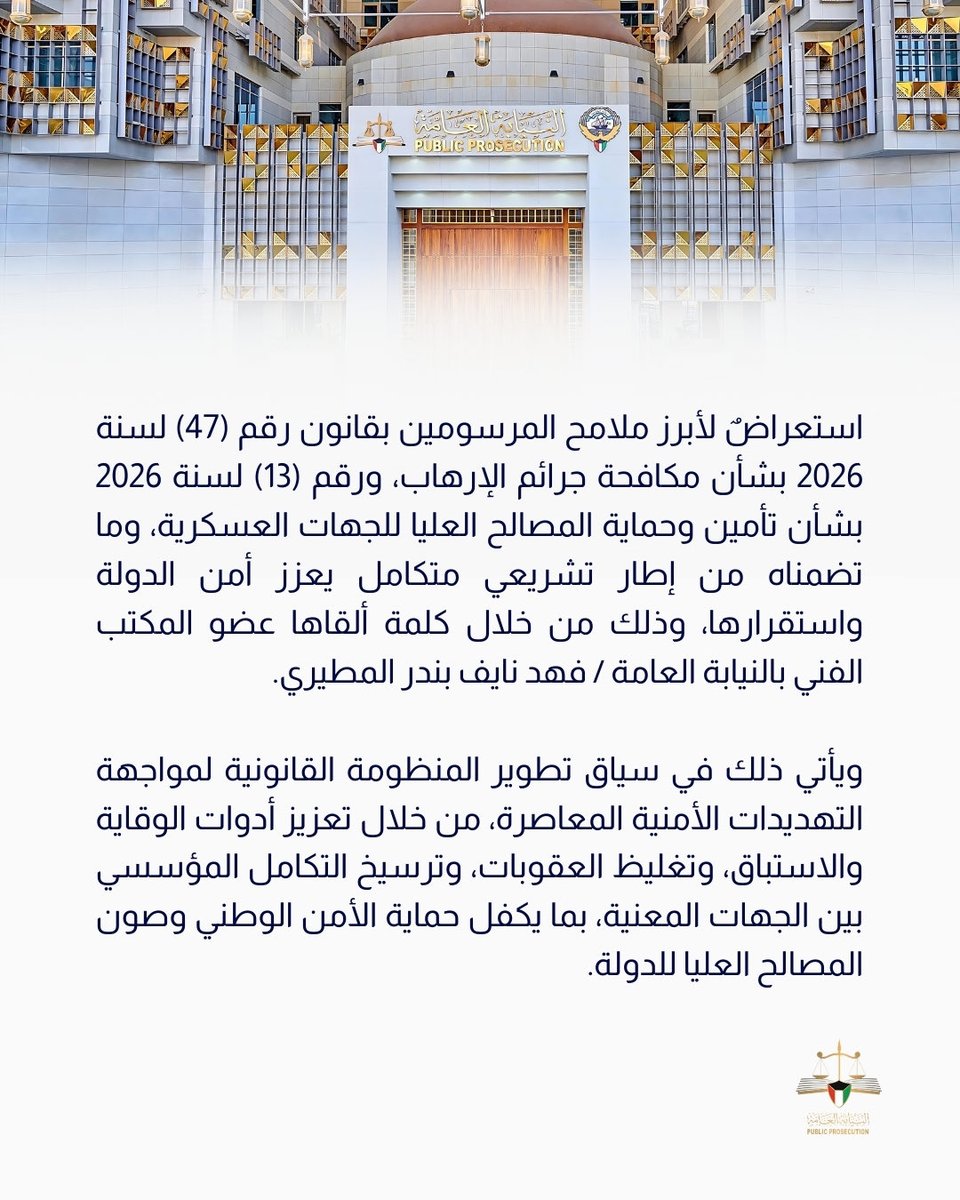 PPGOVKW's tweet photo. https://t.co/uOWZoBFgXC