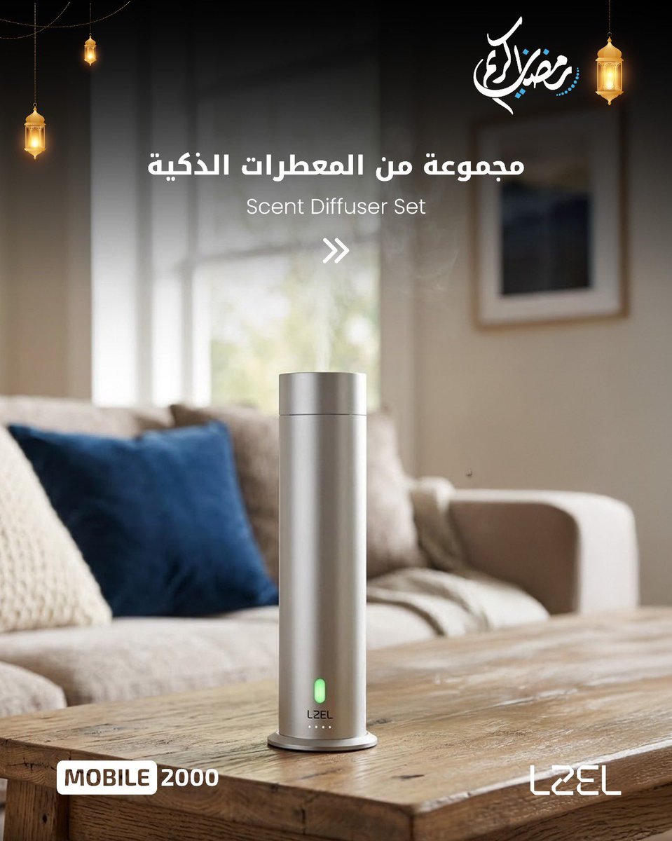 Mobile 2000 tweet media