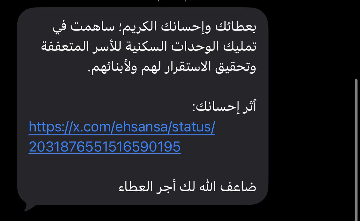 ‏ᥫ᭡ tweet media