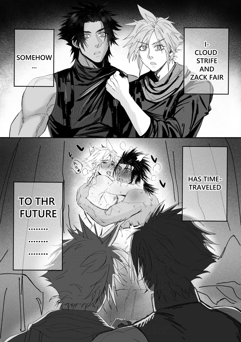 Oopsie 🫢 #zakkura