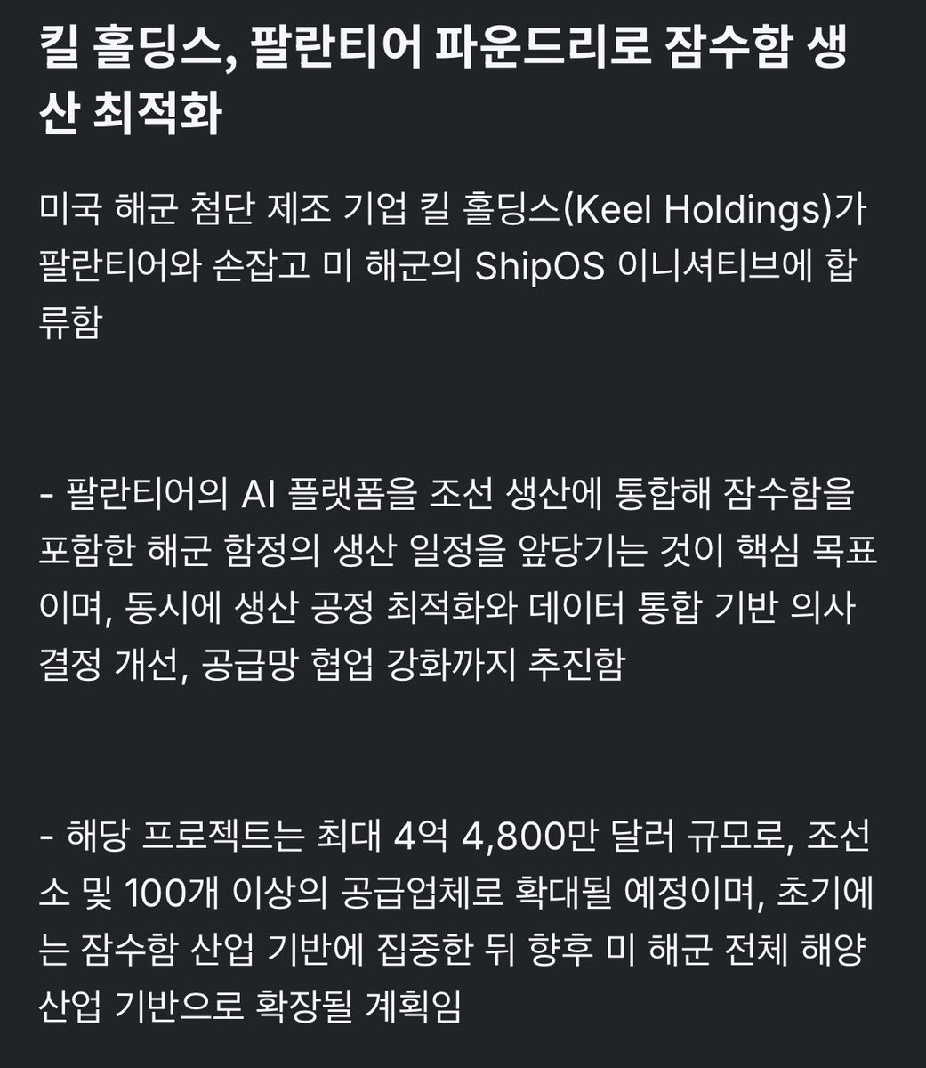 05년생카프동생 tweet media