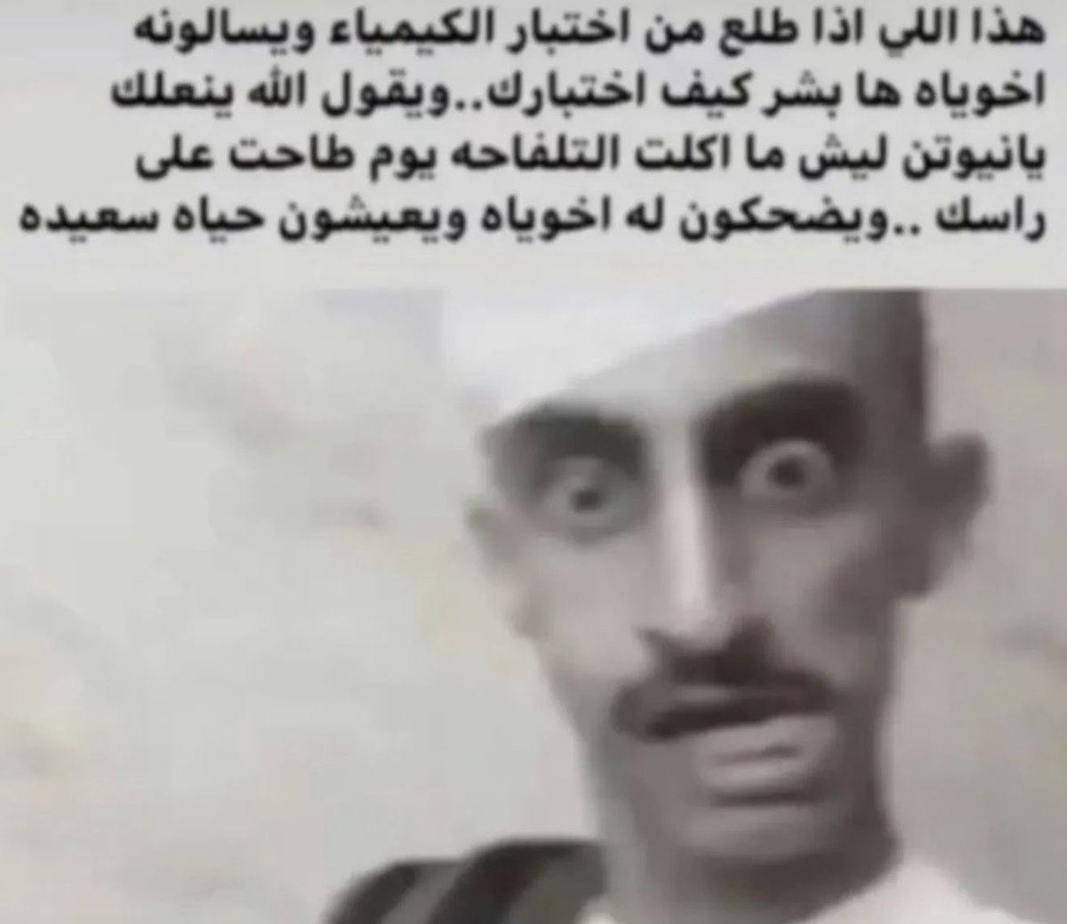 Hlghlghlg tweet media