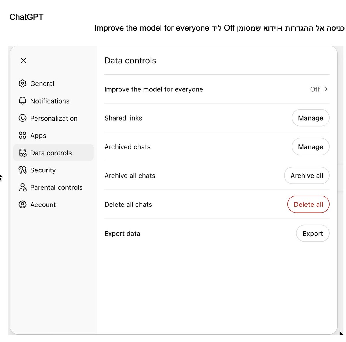Ran Bar-Zik tweet media
