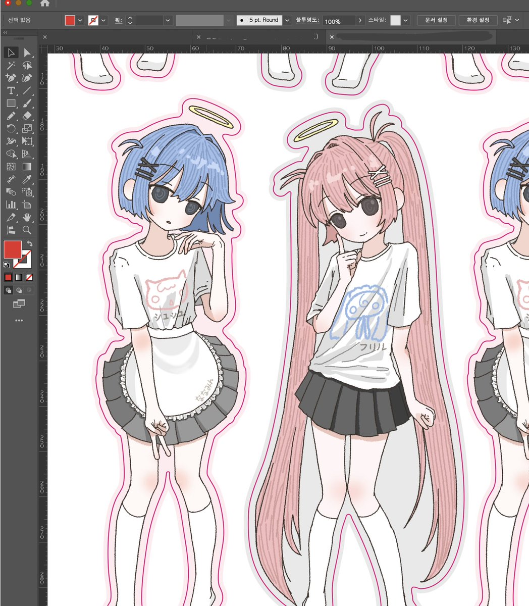 나나밍 ໒꒱ tweet media