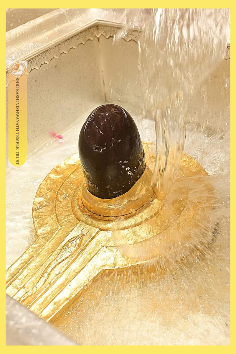 Shri Kashi Vishwanath Temple Trust tweet media