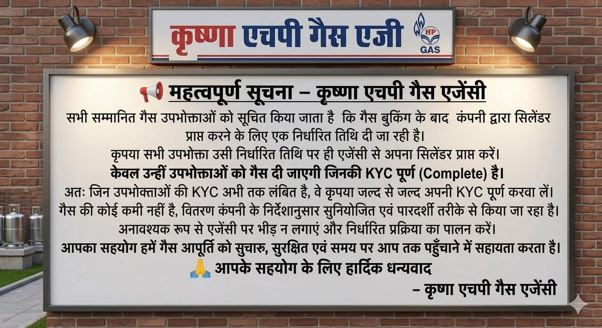 Keshav Malan tweet media