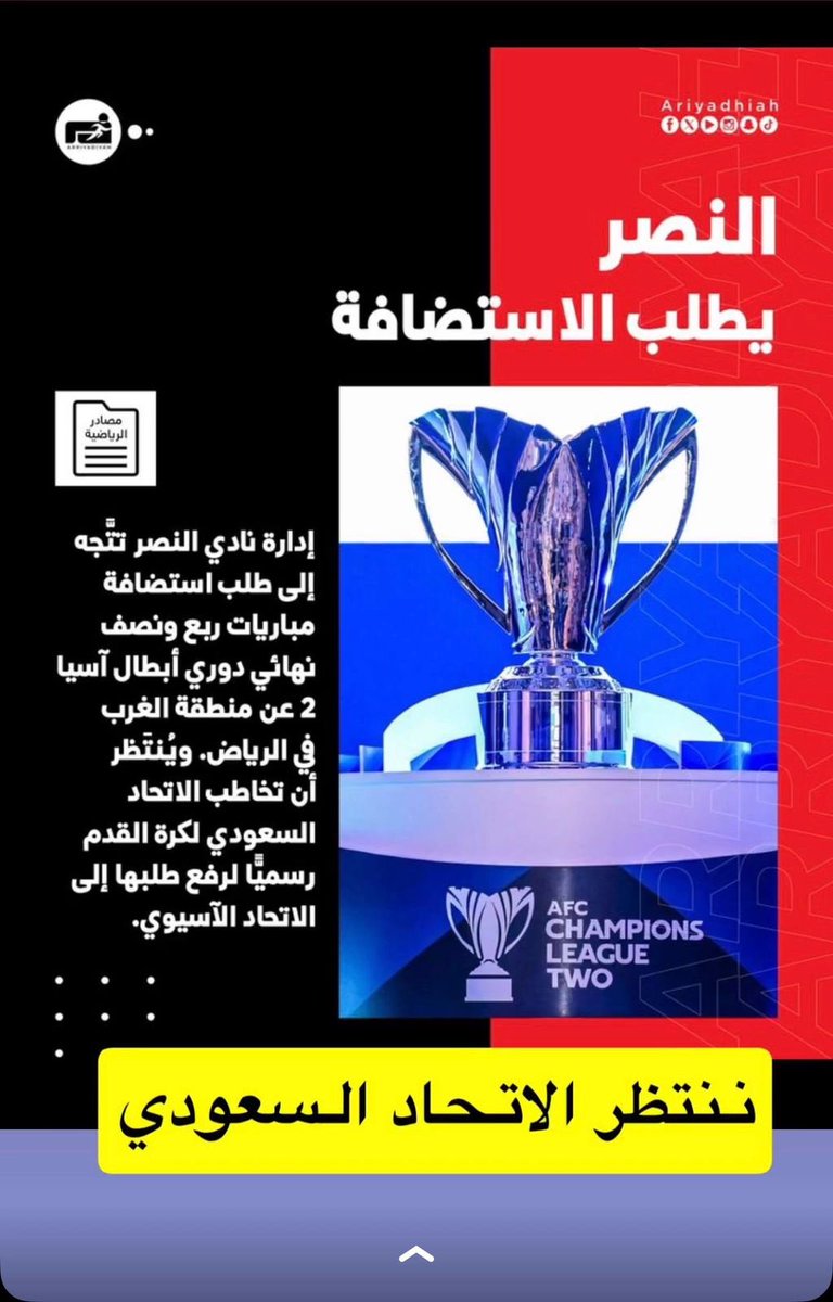 عبدالرحمن الفلاج tweet media