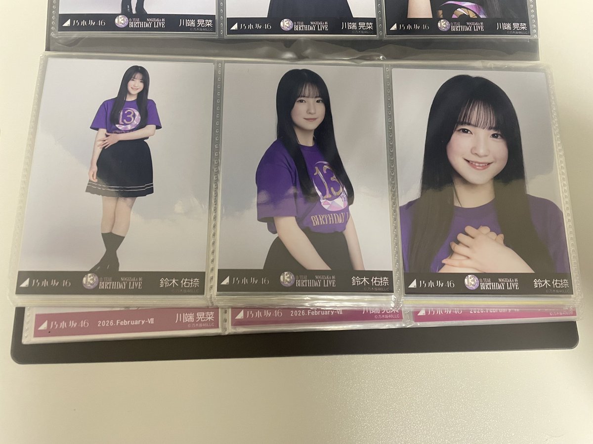 飯田橋 tweet media