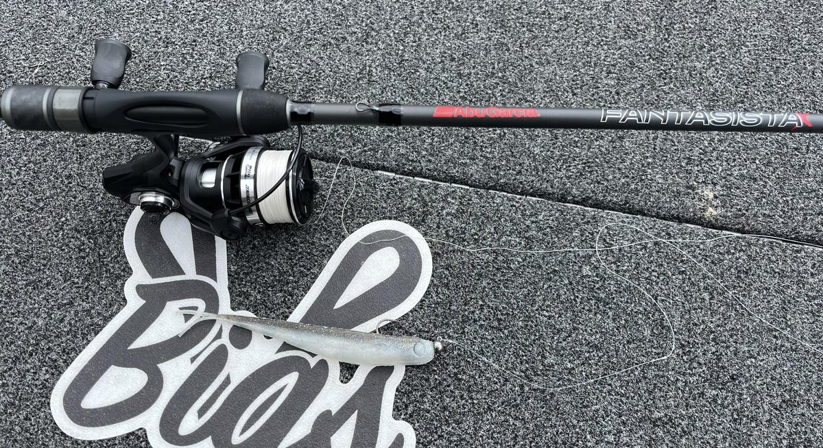 JayKumarBass tweet media