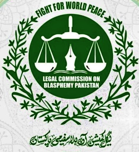 Voice of the Victims of Blasphemy Business Group tweet media