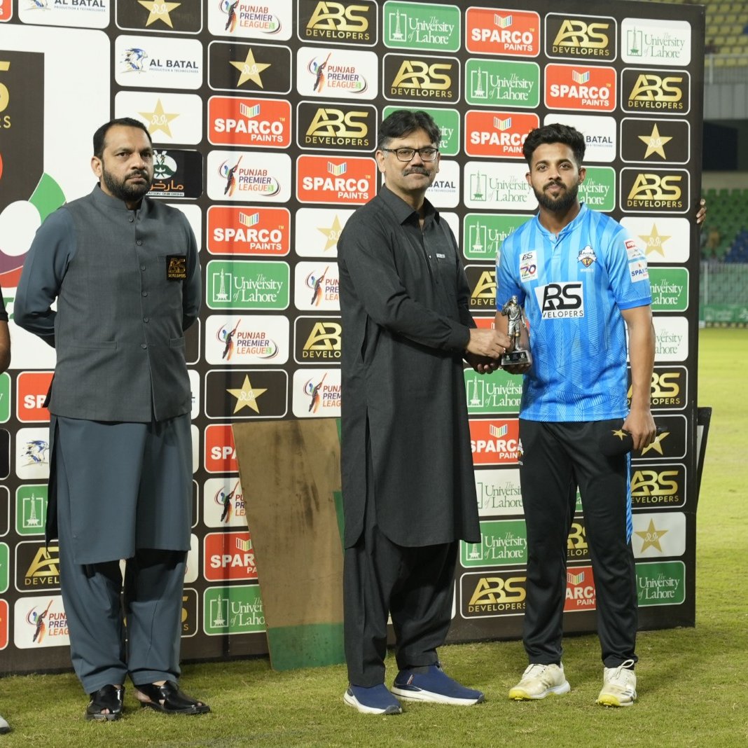 Pakistan Cricket tweet media