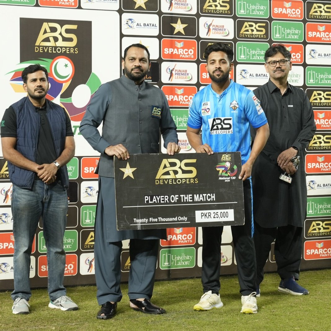 Pakistan Cricket tweet media