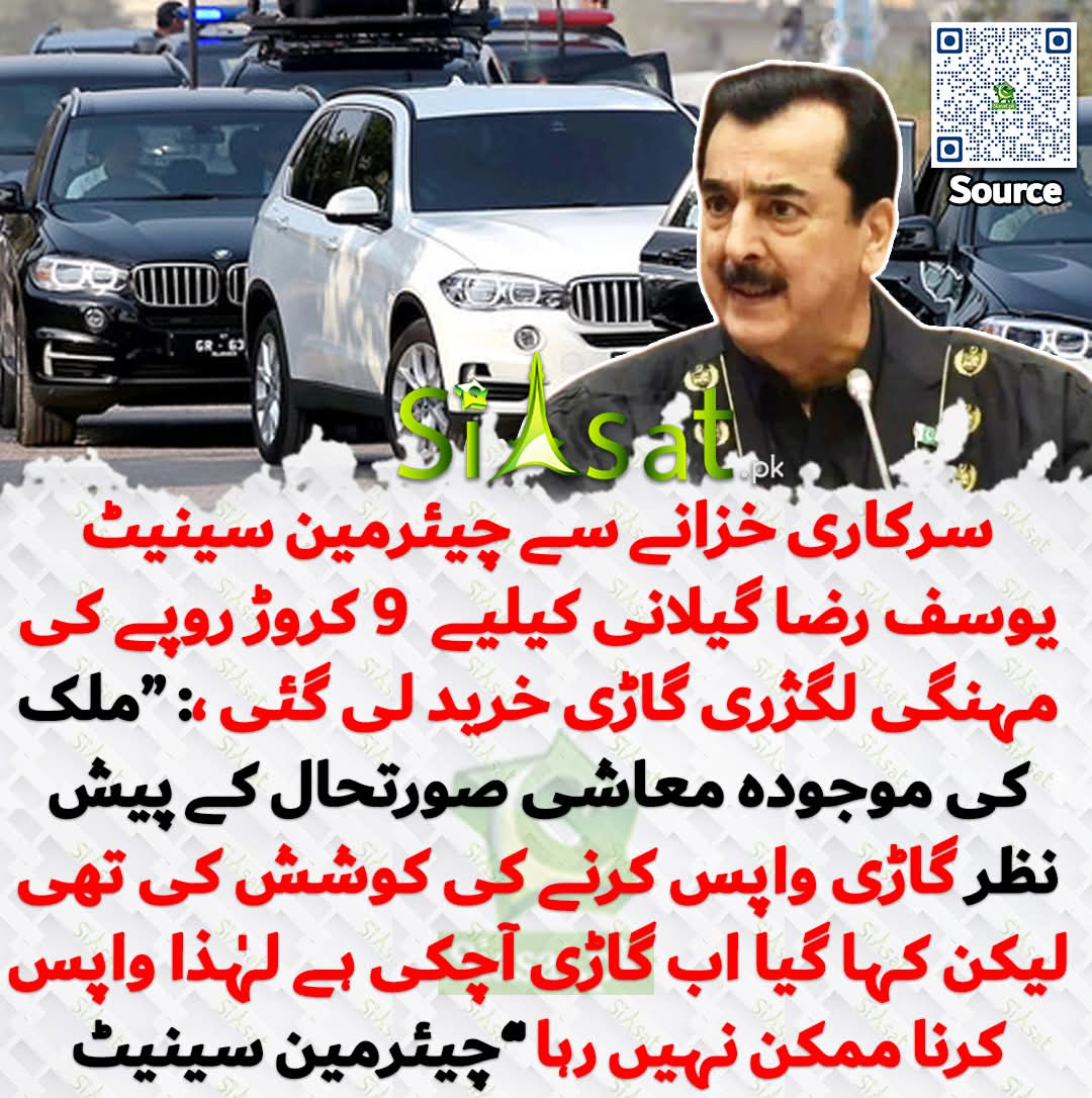 (IT Expert) tweet media