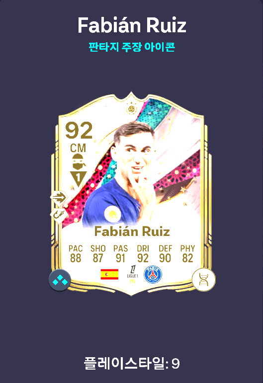 Seunghyuk Choi tweet media