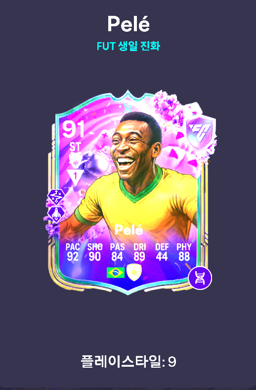 Seunghyuk Choi tweet media