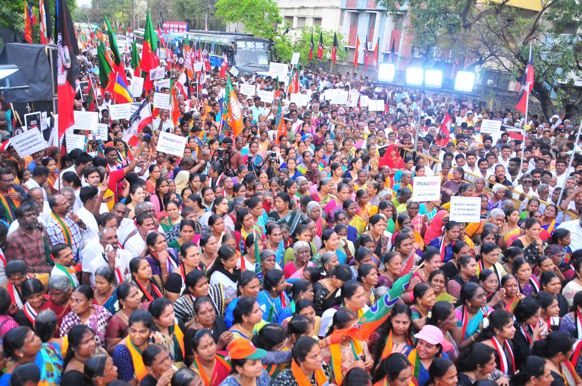 SP Velumani - Say YES to AIADMK tweet media