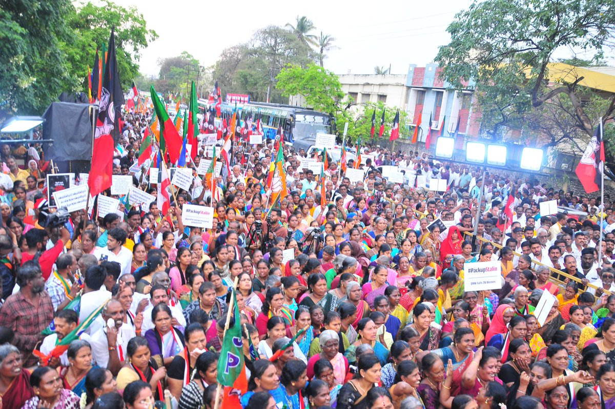 SP Velumani - Say YES to AIADMK tweet media