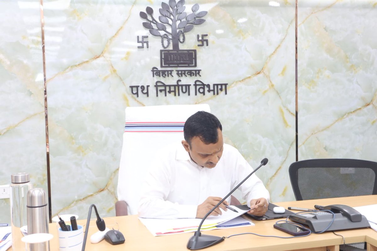 RoadConst Dept Bihar tweet media