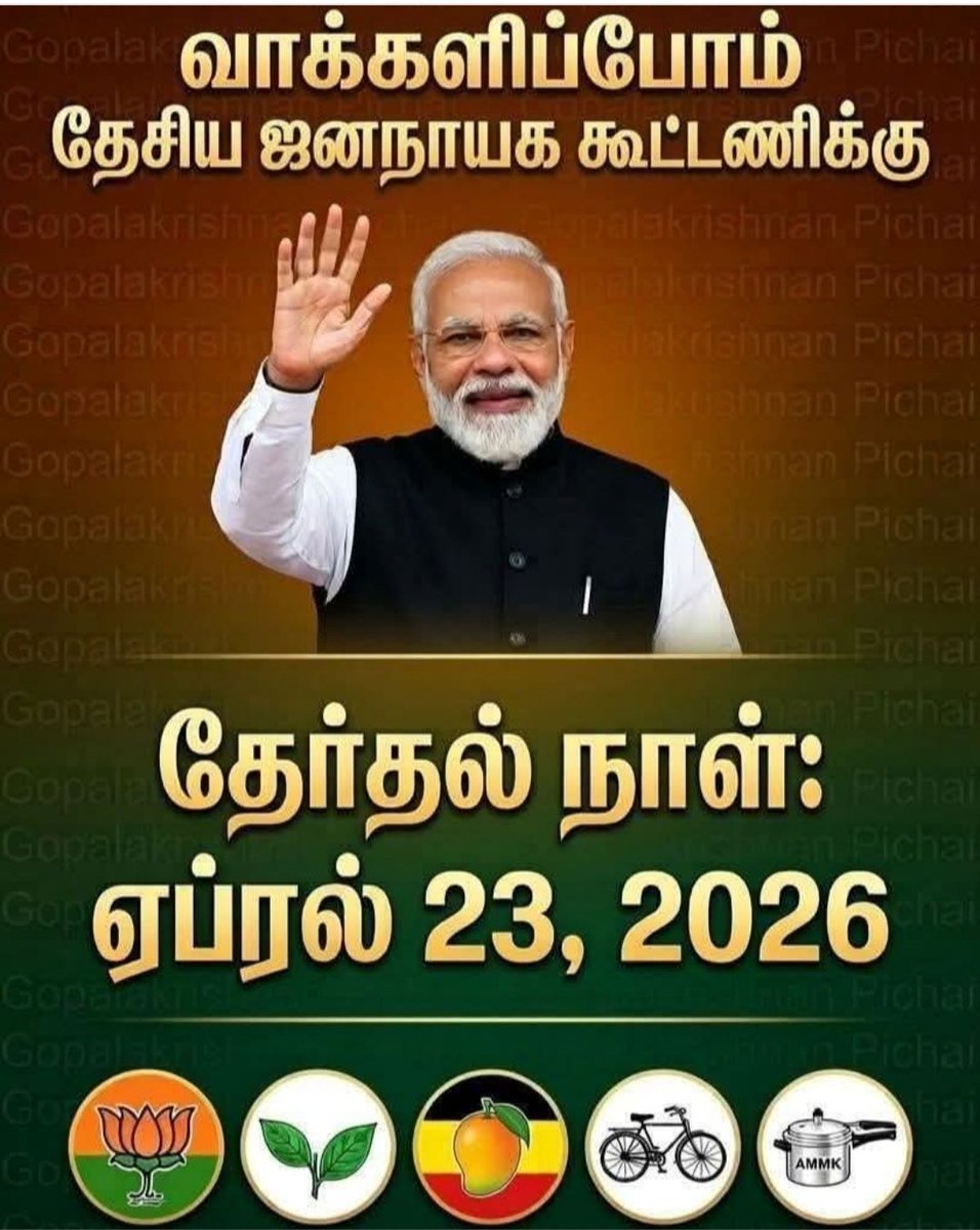 Data Engineering company for training and jobs tweet media