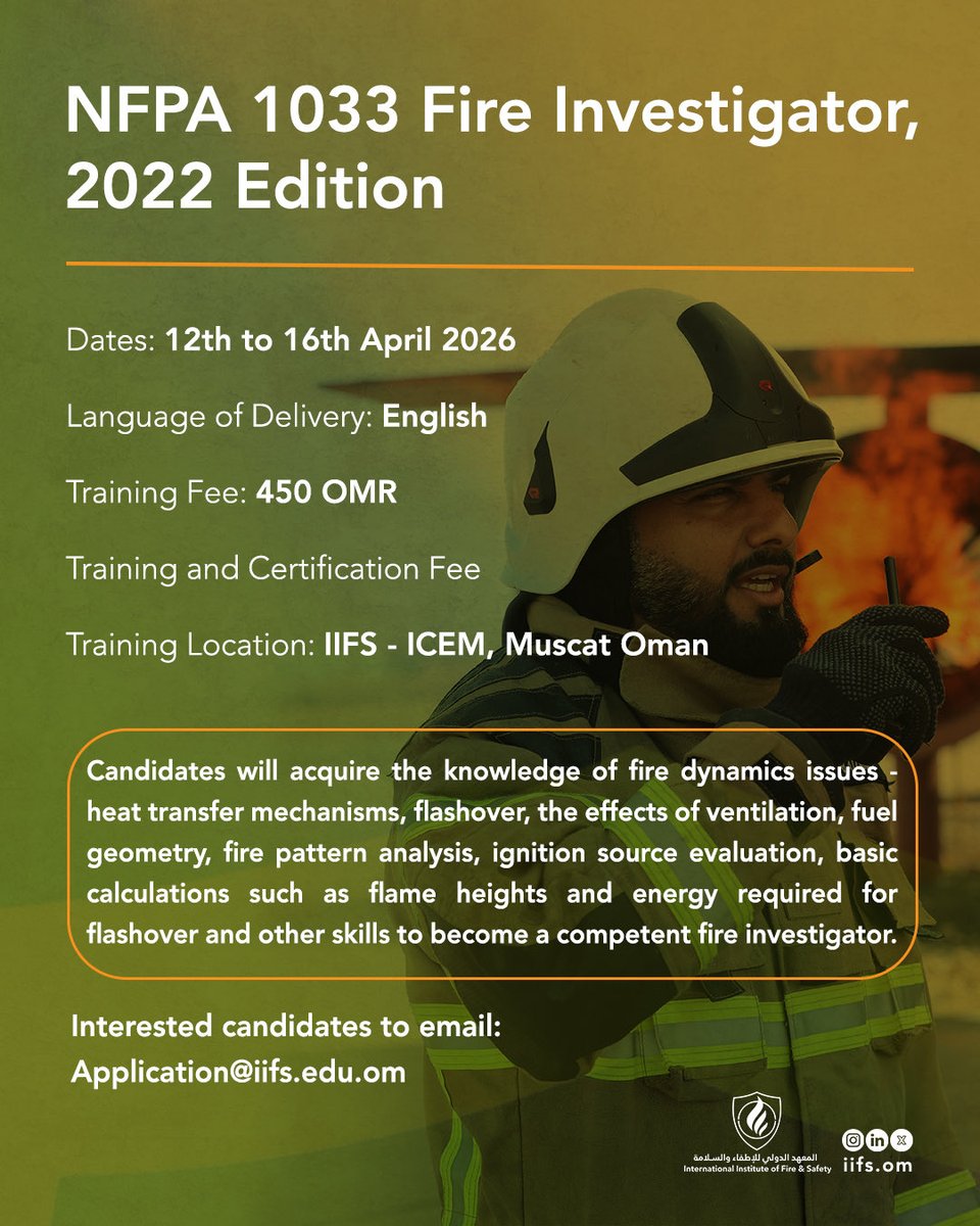 المعهد الدولي للإطفاء والسلامة IIFS tweet media