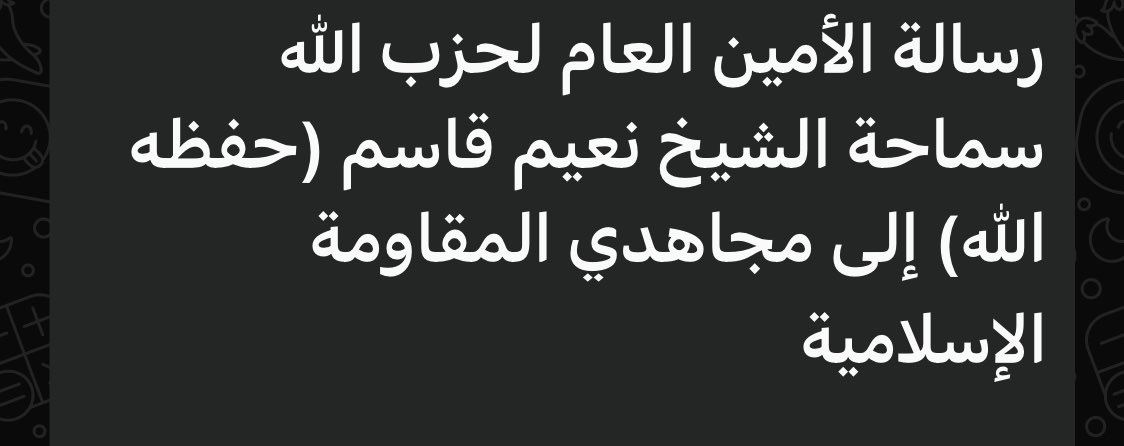 Tima Rida tweet media